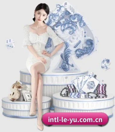 乐鱼体育 APP | Leyu